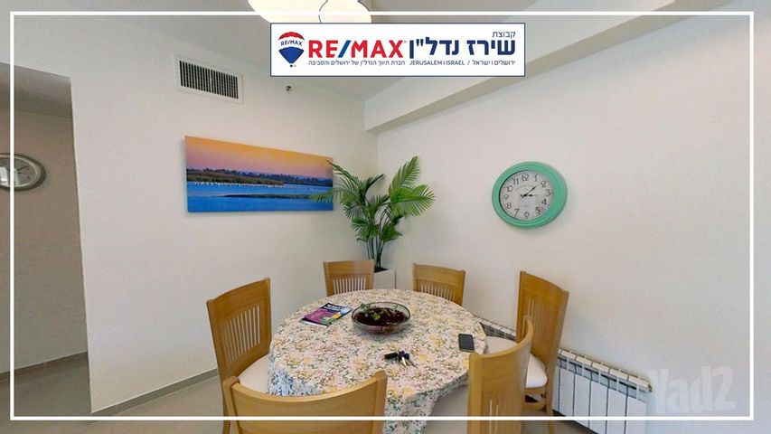 דירה למכירה בירושלים (תיווך) — 5