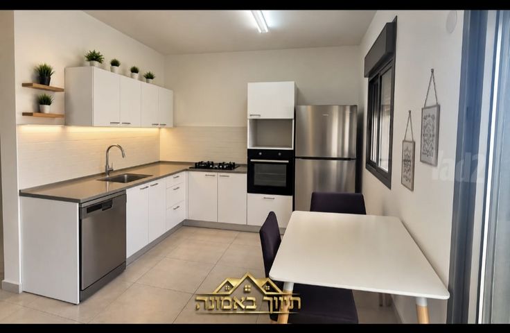 דירה
