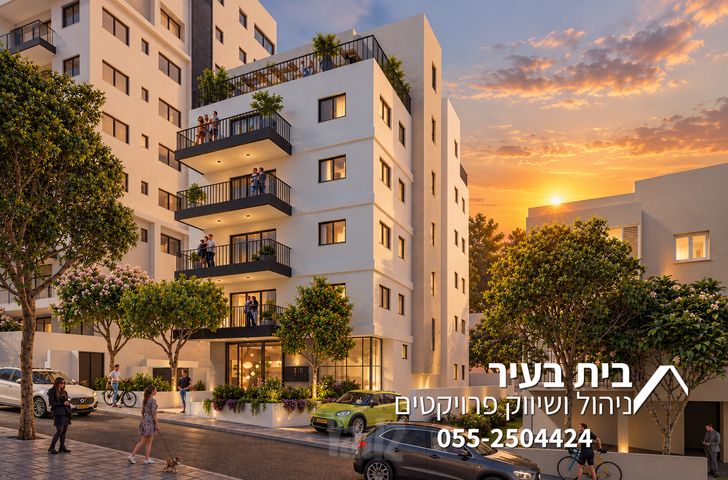 השוטרת 