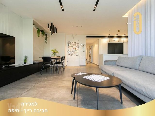 דירה, רמות רמז, חיפה