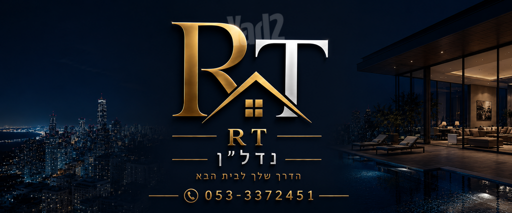 השירה העברית 