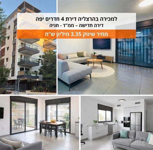 אבן גבירול 39