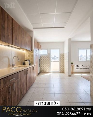 דירה, קרית שמונה