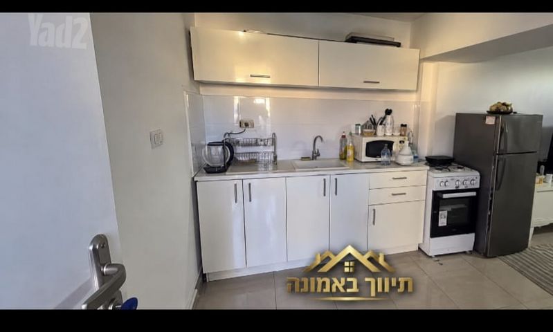 יחידת דיור