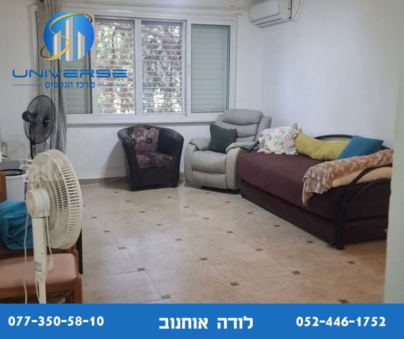 הגליל 