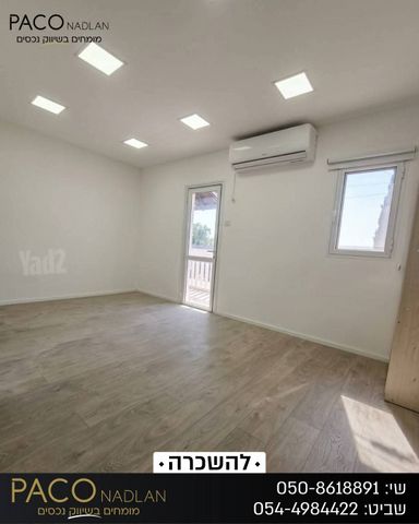דירה