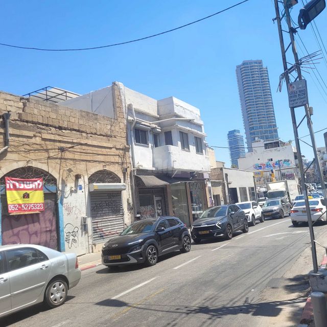 אילת 
