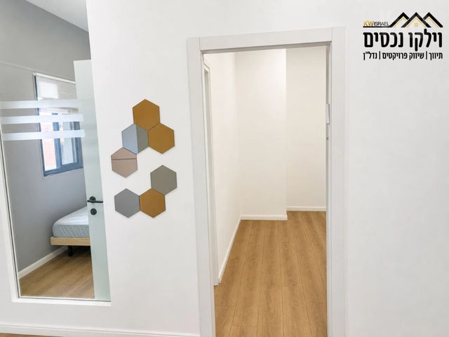 שדרות ירושלים 