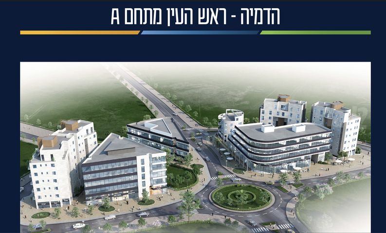 פסגות אפק