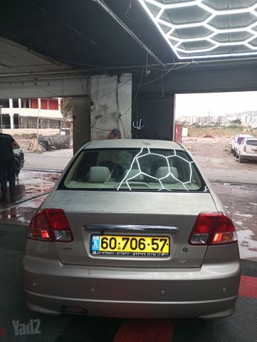 מודעת רכב הונדה סיוויק