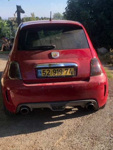 מודעת רכב אבארט 500