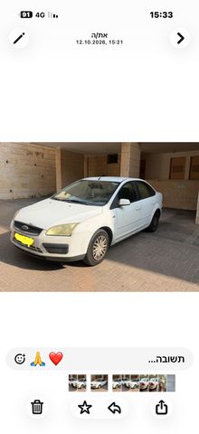 פוקוס Trend אוט׳ סדאן 4 דל 1.6 (100 כ״ס)