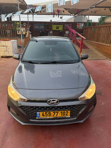מודעת רכב יונדאי i20