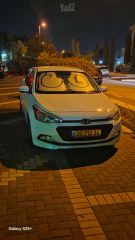 מודעת רכב יונדאי i20