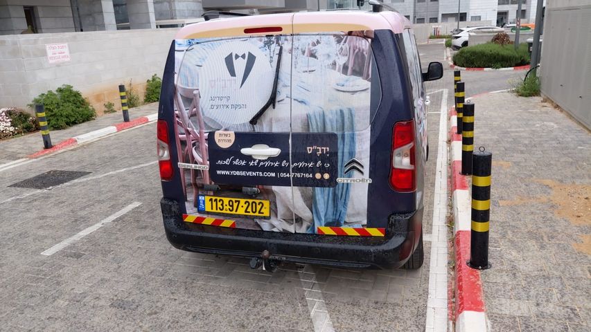 מודעת רכב סיטרואן ברלינגו