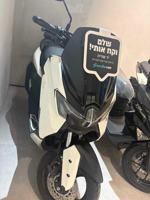 מודעת רכב ימאהה NMAX