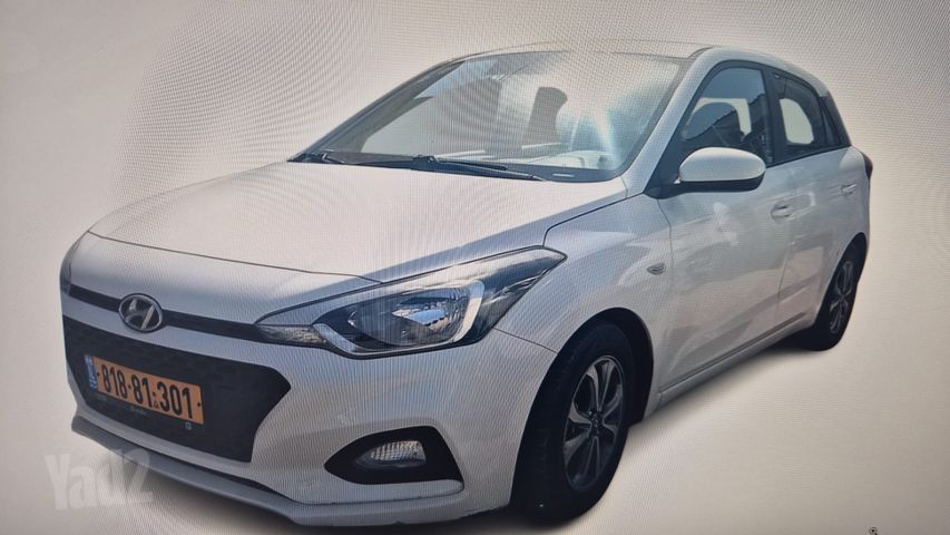 מודעת רכב יונדאי i20