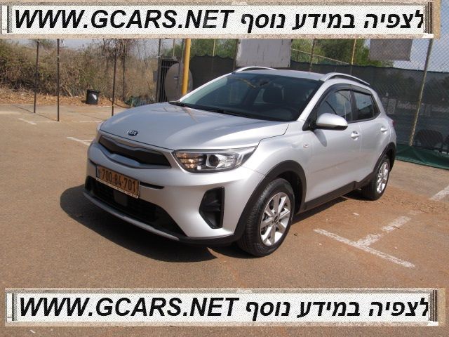 מודעת רכב קיה סטוניק