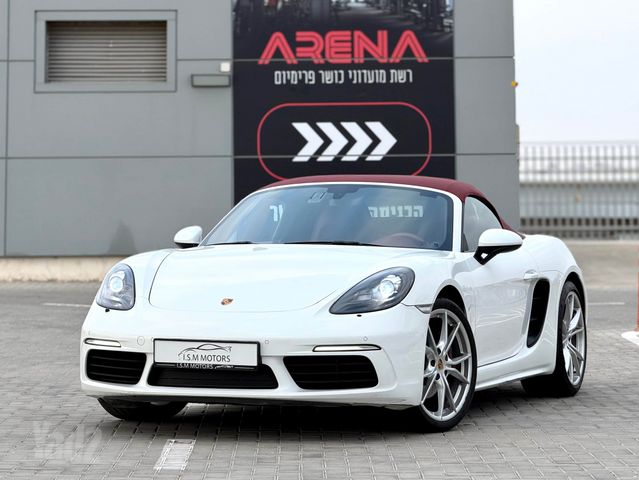 718 Regular Boxster אוט׳ 2.0 (300 כ״ס)