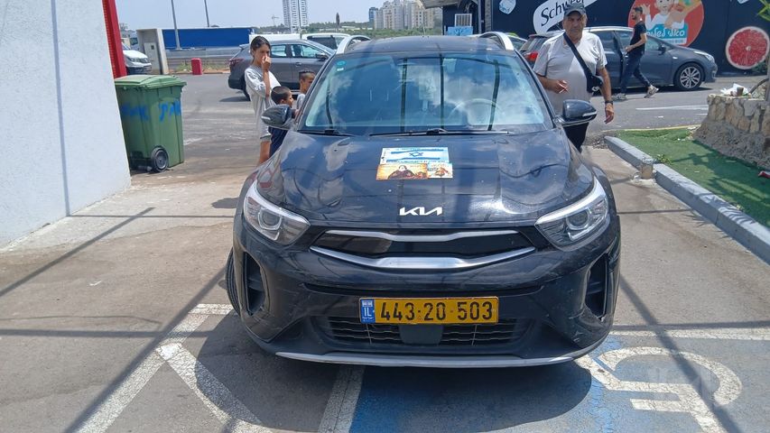 מודעת רכב קיה סטוניק