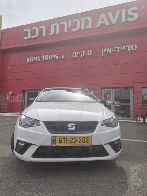 מודעת רכב סיאט איביזה