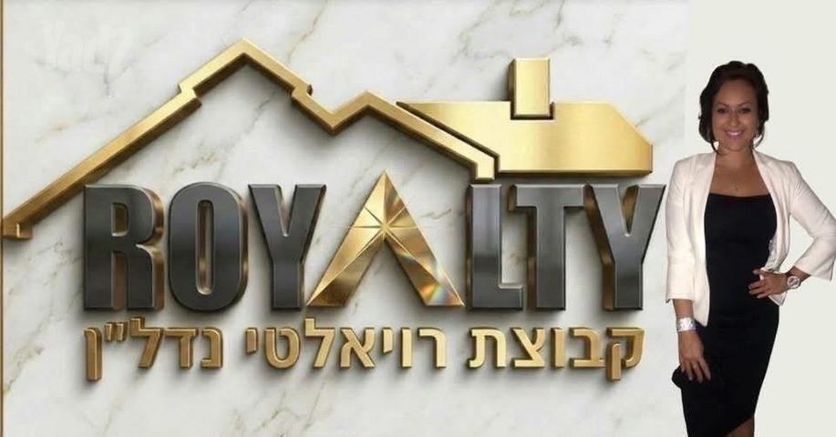 נווה אפק