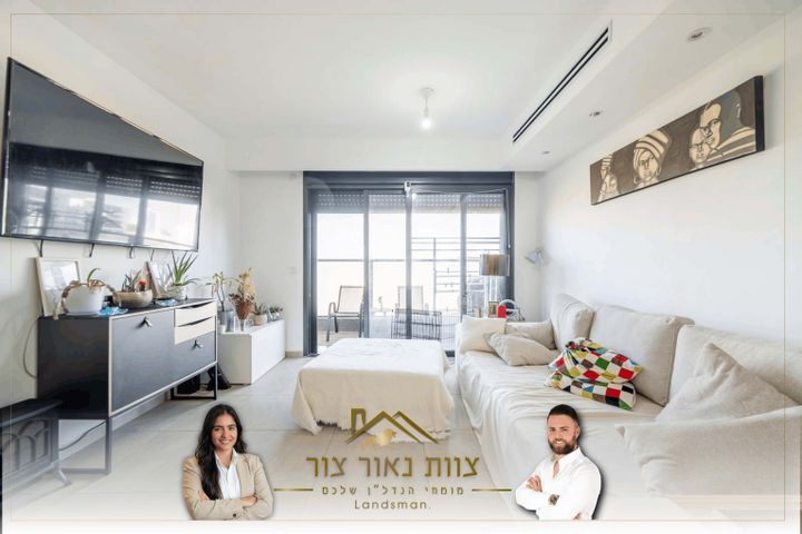 אוריהו הנביא 
