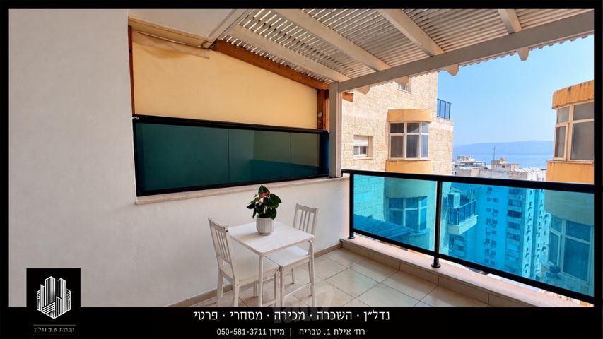 טרומפלדור 4