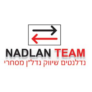 פלורנטין