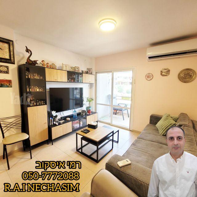 דירה, בן גוריון, נוף הגליל