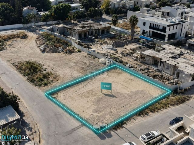 מגרשים