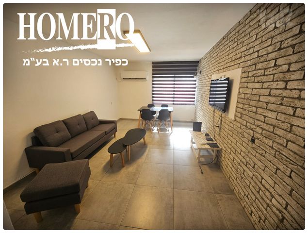 דירה, קרית שמונה