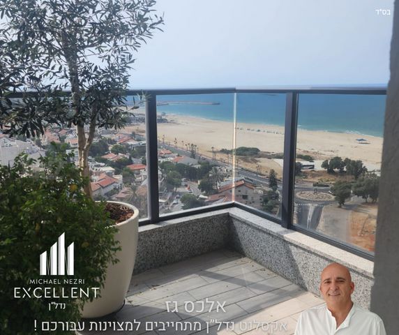 דירה