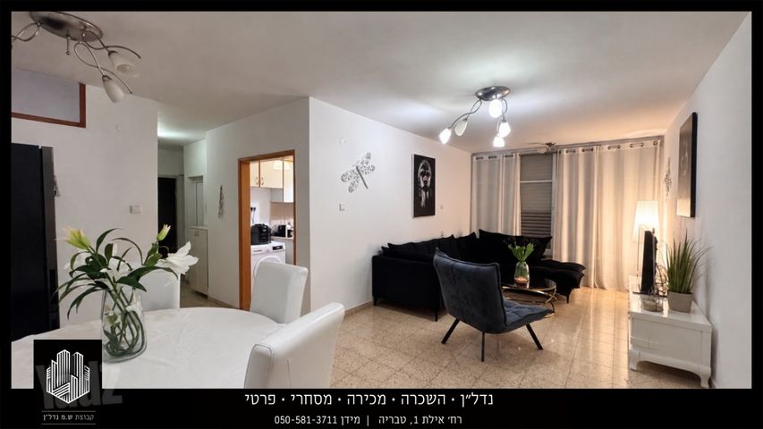 שלמה המלך 