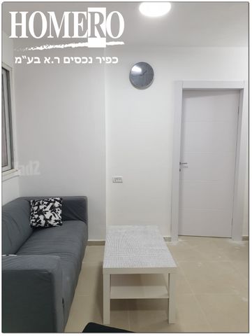קרן היסוד 