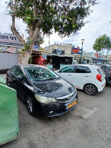 חנויות/ שטח מסחרי, מרכז העיר, סביניה, הוותיקה, קרית ביאליק