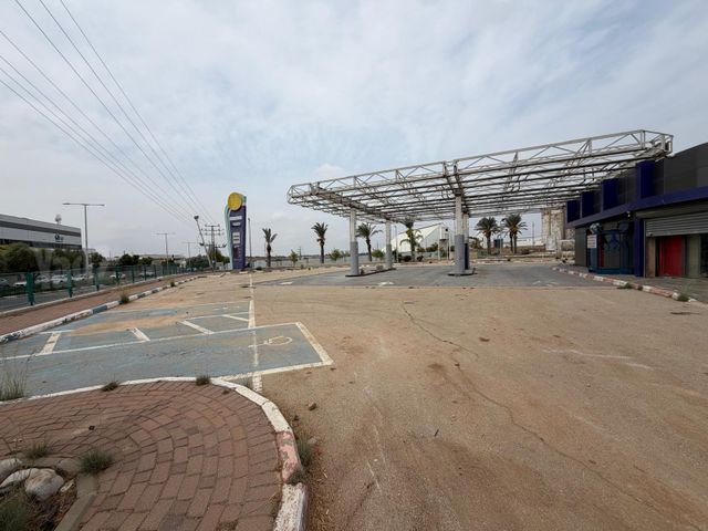 פארק תעשיות רבין