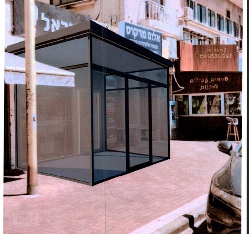 חנויות/ שטח מסחרי, מוצקין הותיקה, קרית מוצקין
