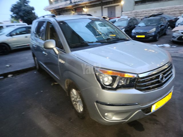 מודעת רכב סאנגיונג רודיוס