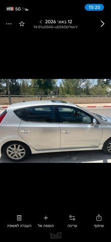מודעת רכב יונדאי i30
