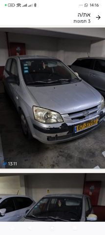מודעת רכב יונדאי גטס