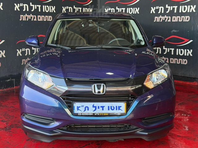 מודעת רכב הונדה HR-V