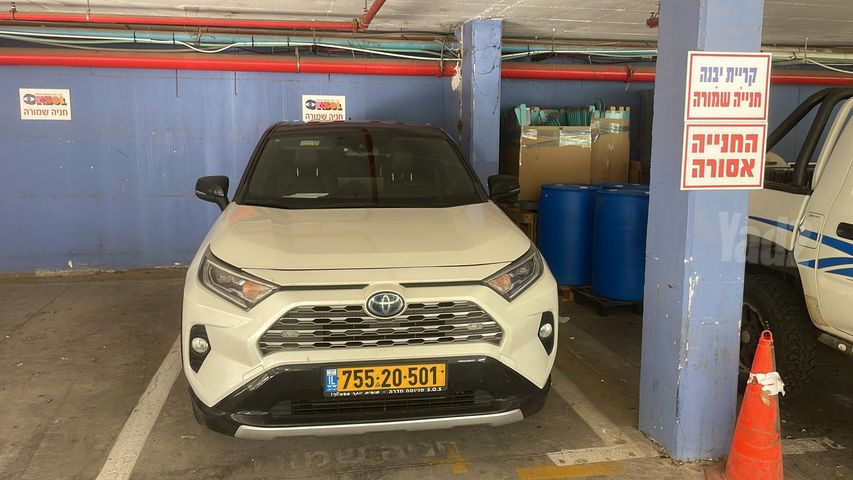 מודעת רכב טויוטה RAV4