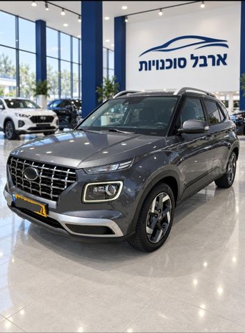 מודעת רכב יונדאי וניו