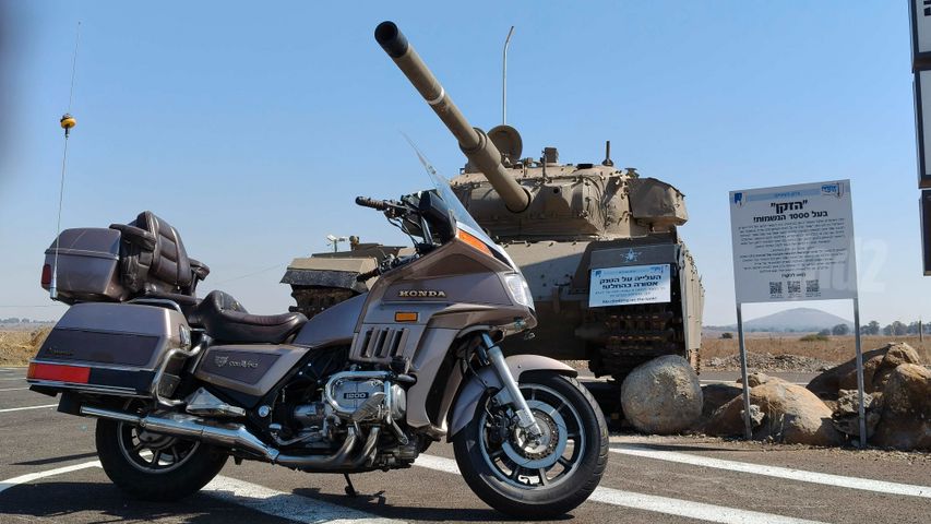 מודעת רכב הונדה GL1200 גולד-ווינג