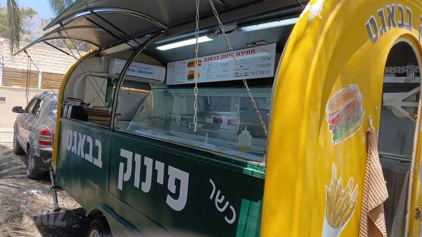 מודעת רכב פרטי/מסחרי