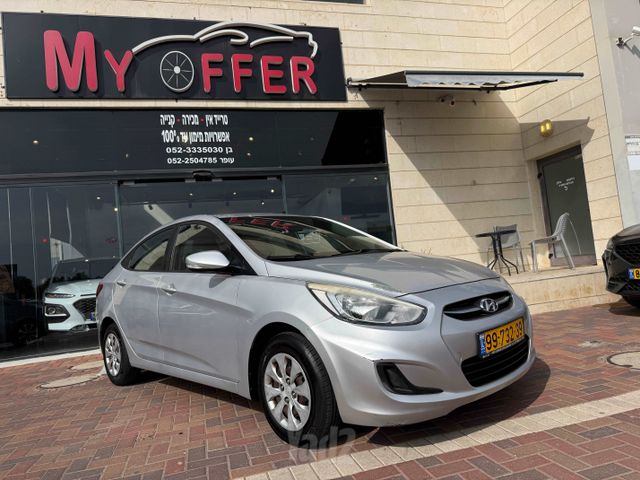 מודעת רכב יונדאי אקסנט i25