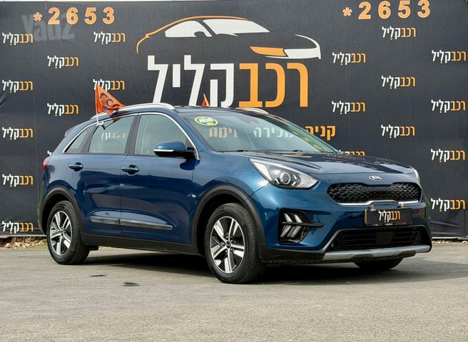 מודעת רכב קיה נירו