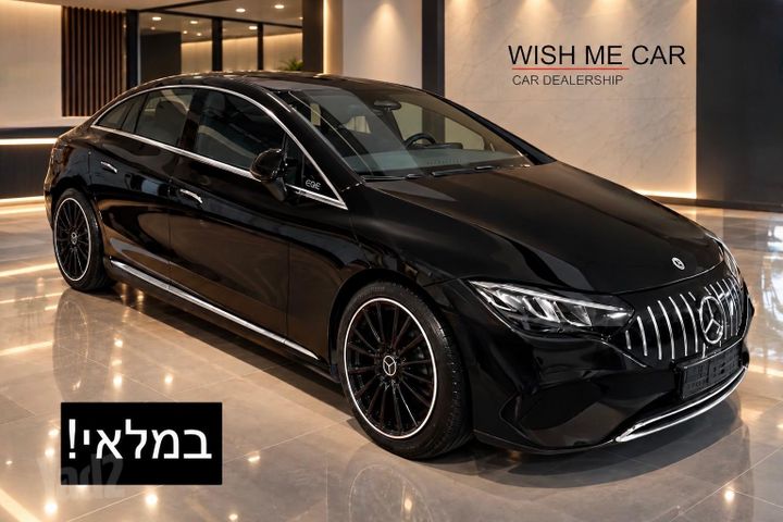 מודעת רכב מרצדס-בנץ EQE