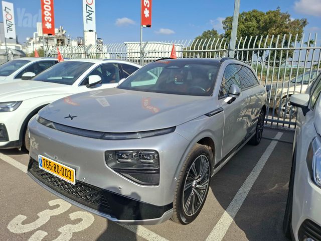 מודעת רכב אקספנג G9 2